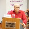 1η Ημερίδα Ενημέρωσης για το Σύνδρομο Rett