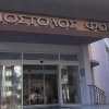 Δράσεις στην Θεσσαλονίκη - Παγκόσμια Μέρα Σπάνιων Παθήσεων