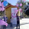 Εκδήλωση στο Ναύπλιο για την Παγκόσμια Ημέρα Σπάνιων Παθήσεων