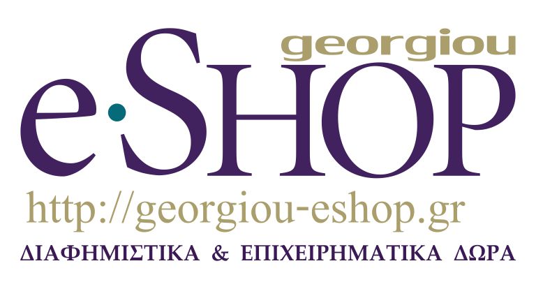 logogeorgioueshop